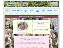 Tablet Screenshot of bloemenv.temporarydomain.net